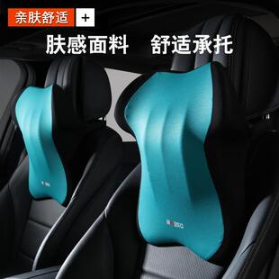 明跃汽车头枕加大肩颈枕头厂家车座椅腰靠垫车用头枕靠背四季