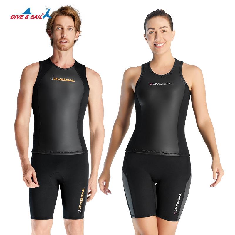 DIVE&SAIL潜水服男2MM分体无袖潜水背心保暖冲浪游泳漂流潜水短裤
