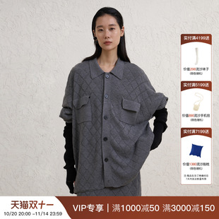 觉织Sensiyarn菱格纹羊毛套装 JZJF032 JZJF015