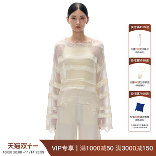 觉织Sensiyarn逐光渐透套头衫 淡人穿搭JZHF082