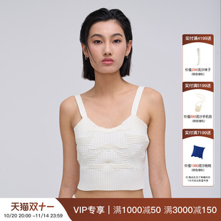 觉织Sensiyarn流沙外搭装 饰吊带淡人穿搭JZEF014