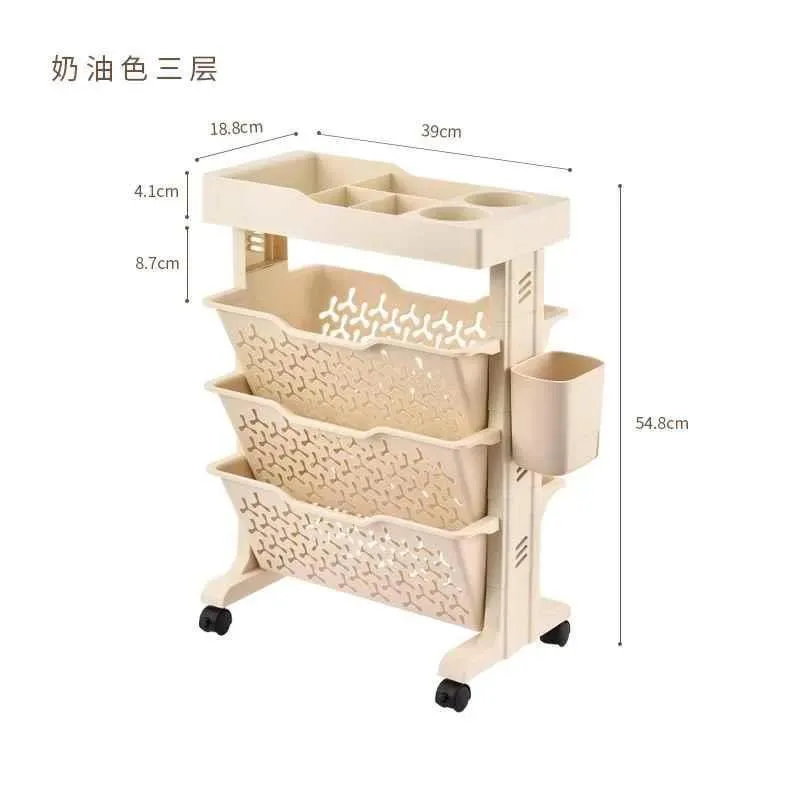 可移动儿童书架置物架多层儿童绘本架阅读书架书本书立架书桌新品