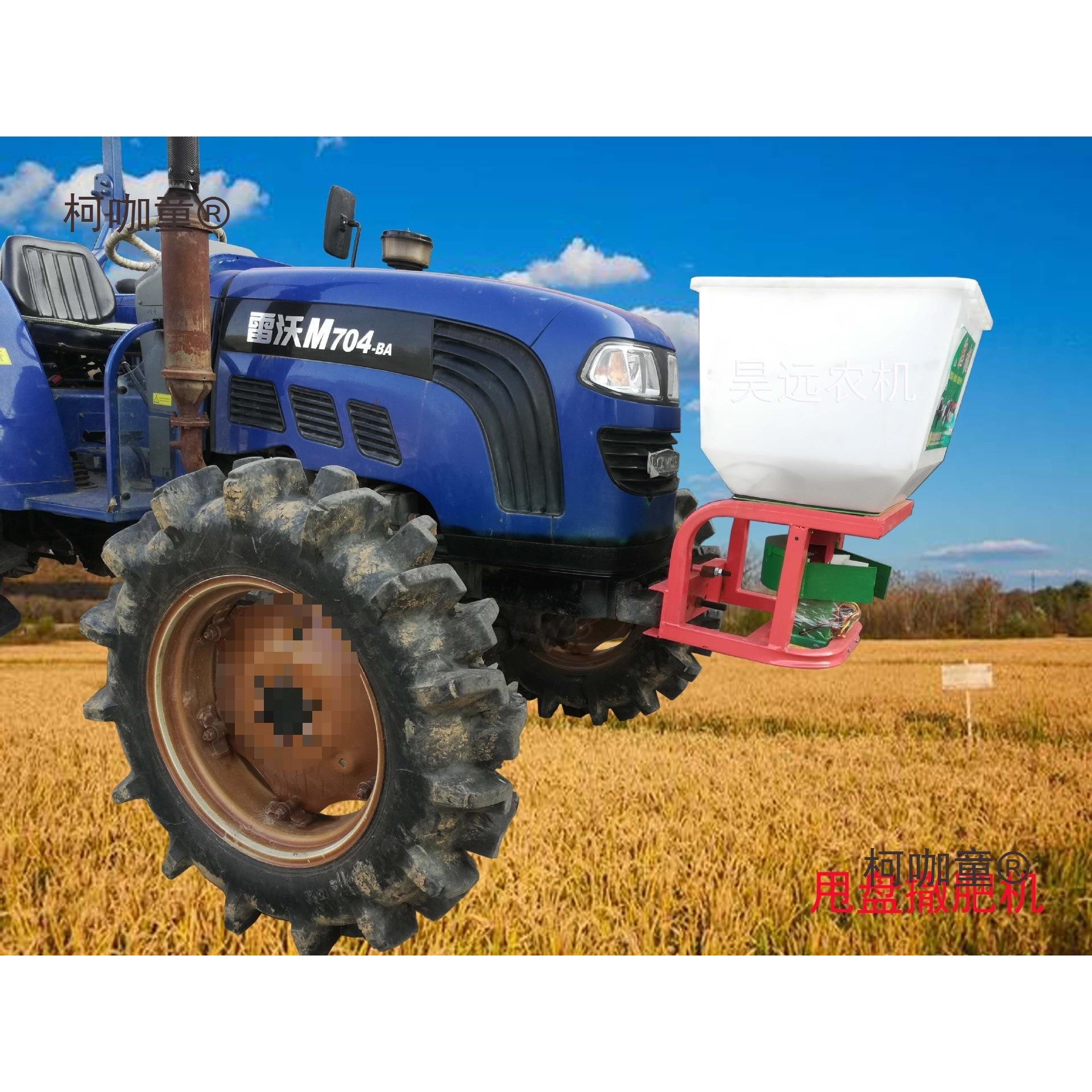 施肥机作物肥机撒肥机器撒肥种植撒四轮车厂家机颗粒状带直麦太保