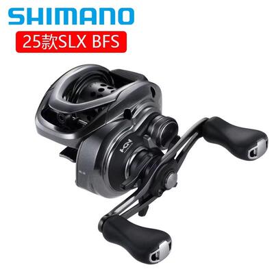 SHIMANO渔线轮25款SLX BFS微物轮低弹道抛饵路亚轮淡水海钓水滴轮