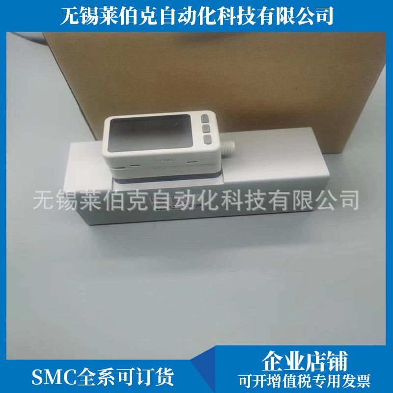 原装SMC流量器PF3A712H-20-FS/PF3A712H-20-FS-M/PF2A712H-20-69