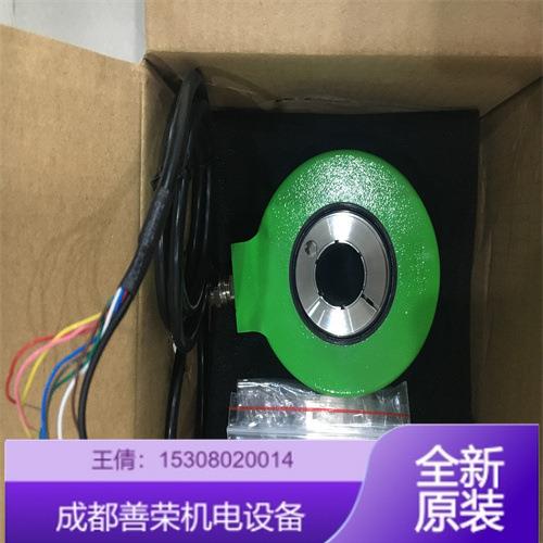 ELCO宜科编码器EC120P45K-H4PR-1024尺寸图