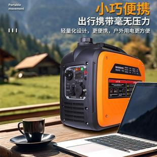 3KW静音户外房车手提便携式 汽油发电机220v家用微小型2 3千瓦变频