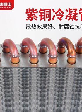 工业水冷机制冷5200雕刻机冷水机激光切割冷水机激光管通用水箱