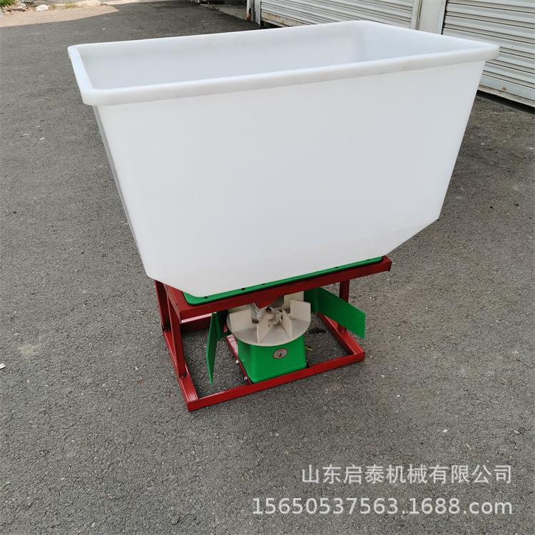 四轮后挂两用撒化肥机全自动电动背负式多用途撒播机下肥量可调节