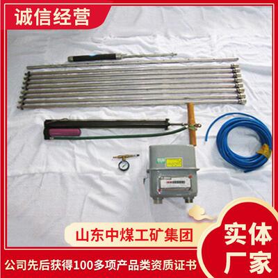 瓦斯涌出初速度测定仪使用范围瓦斯涌出初速度测定仪技术