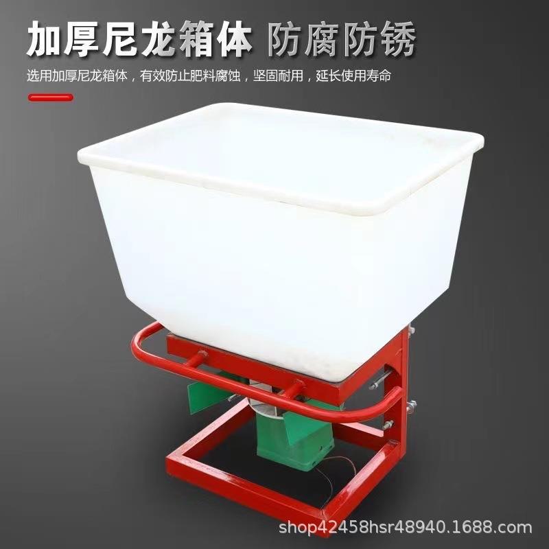 加厚桶大容量农用撒肥机 多功能120KG颗粒肥施肥器 电动撒肥器