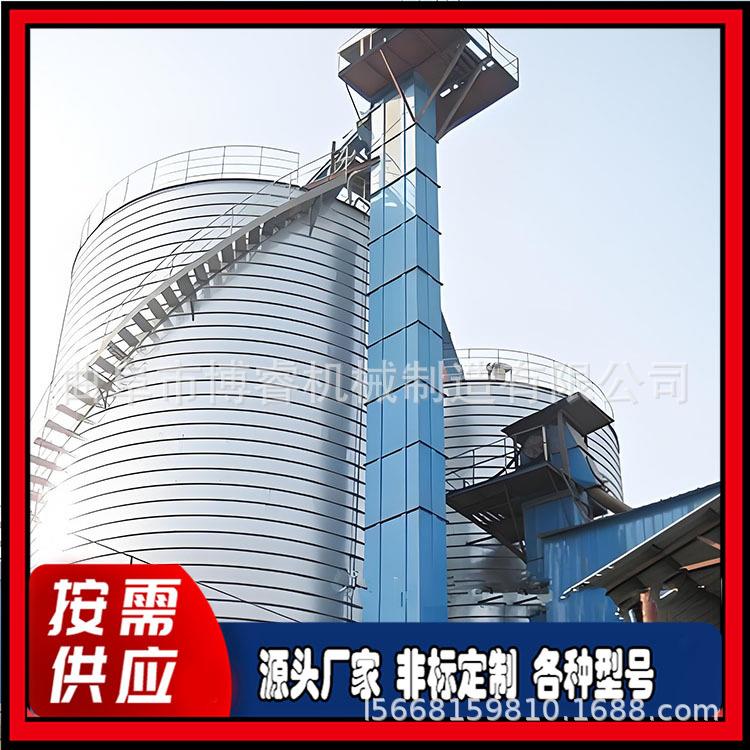 水泥沙子石子物料垂直上料机 矿用板链输送设备 斗式提升机