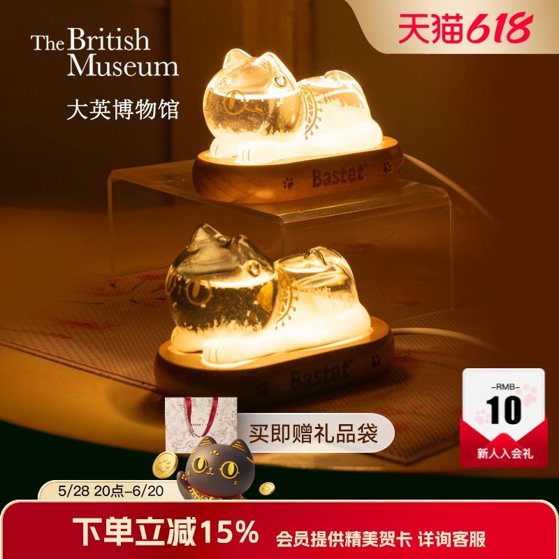 大英博物馆猫咪天气瓶风暴瓶小夜灯毕业礼物送男生生日礼物女生