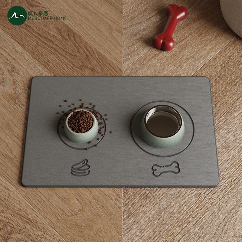 宠物餐垫子硬矽藻土易打理吸水速干 干猫咪狗狗矽藻泥宠物通用地