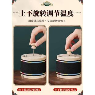 手持无烟艾灸盒艾灸器具防烫加厚楠木艾灸工具家用全身通用艾灸罐