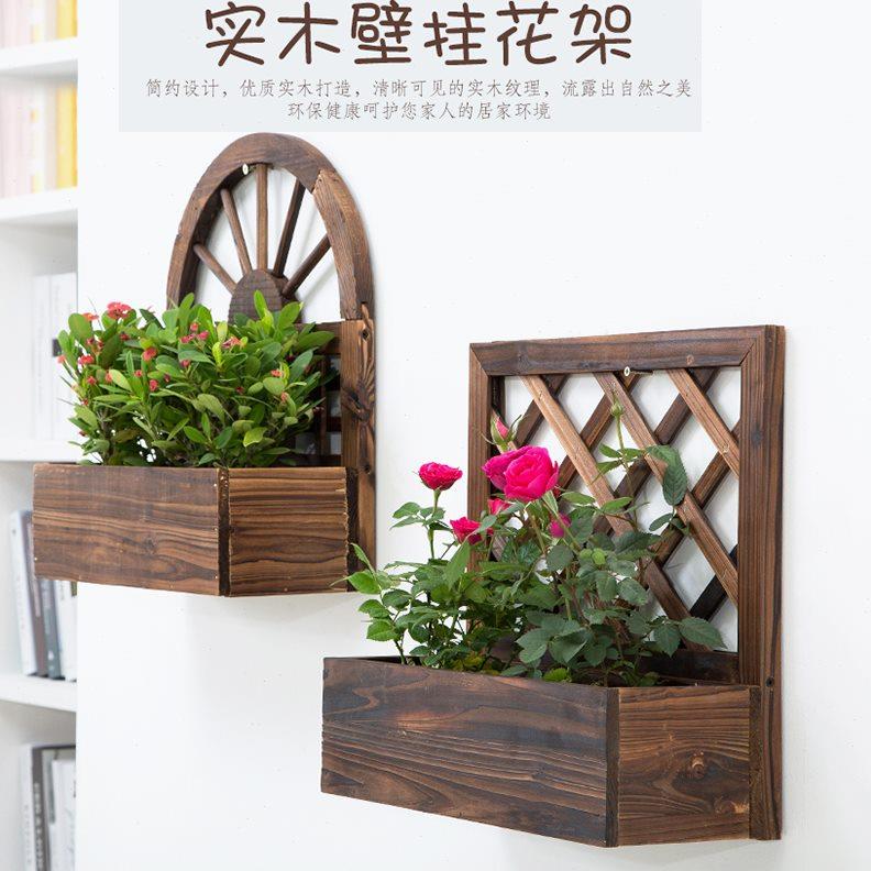 店铺门口装饰创意民宿墙上壁挂花盆墙饰挂壁实木花篮墙面壁饰挂件