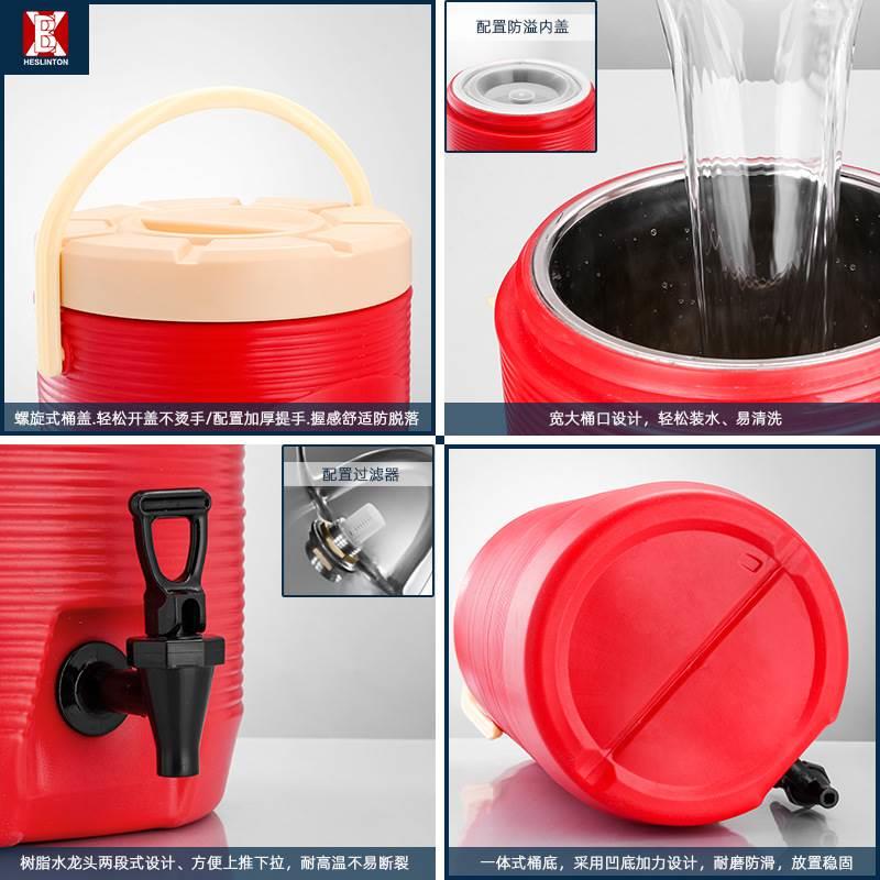 不锈钢保温奶茶桶双层商用豆浆桶餐厅茶水桶地摊食堂饭桶汤桶冰桶