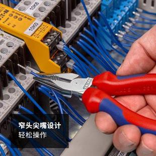 145 KNIPEX德国凯尼派克工具多功能省力钢丝钳老虎钳尖嘴钳082