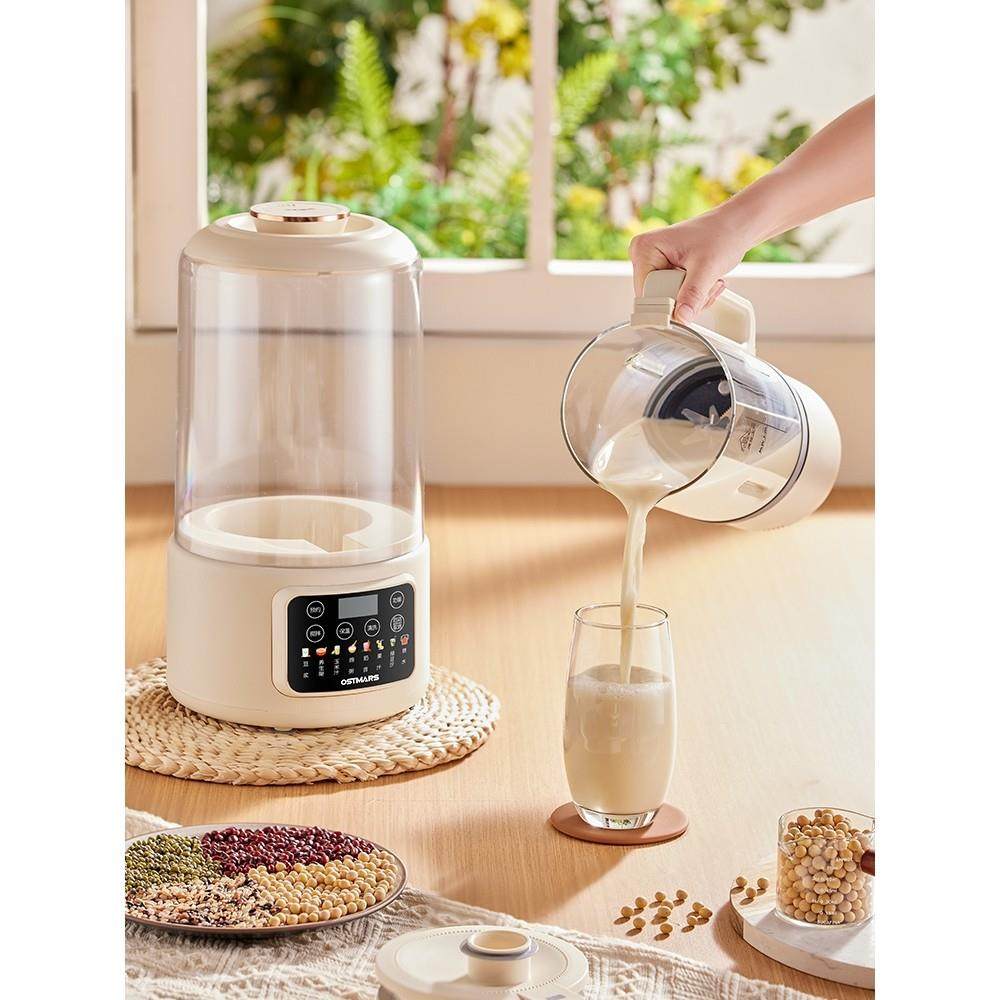 德国双立式破壁机家用大容量豆浆机全自动隔音低噪音榨汁机蒸煮机,厨房电器,破壁机,淘宝优惠券,粉丝福利购,淘宝优惠卷