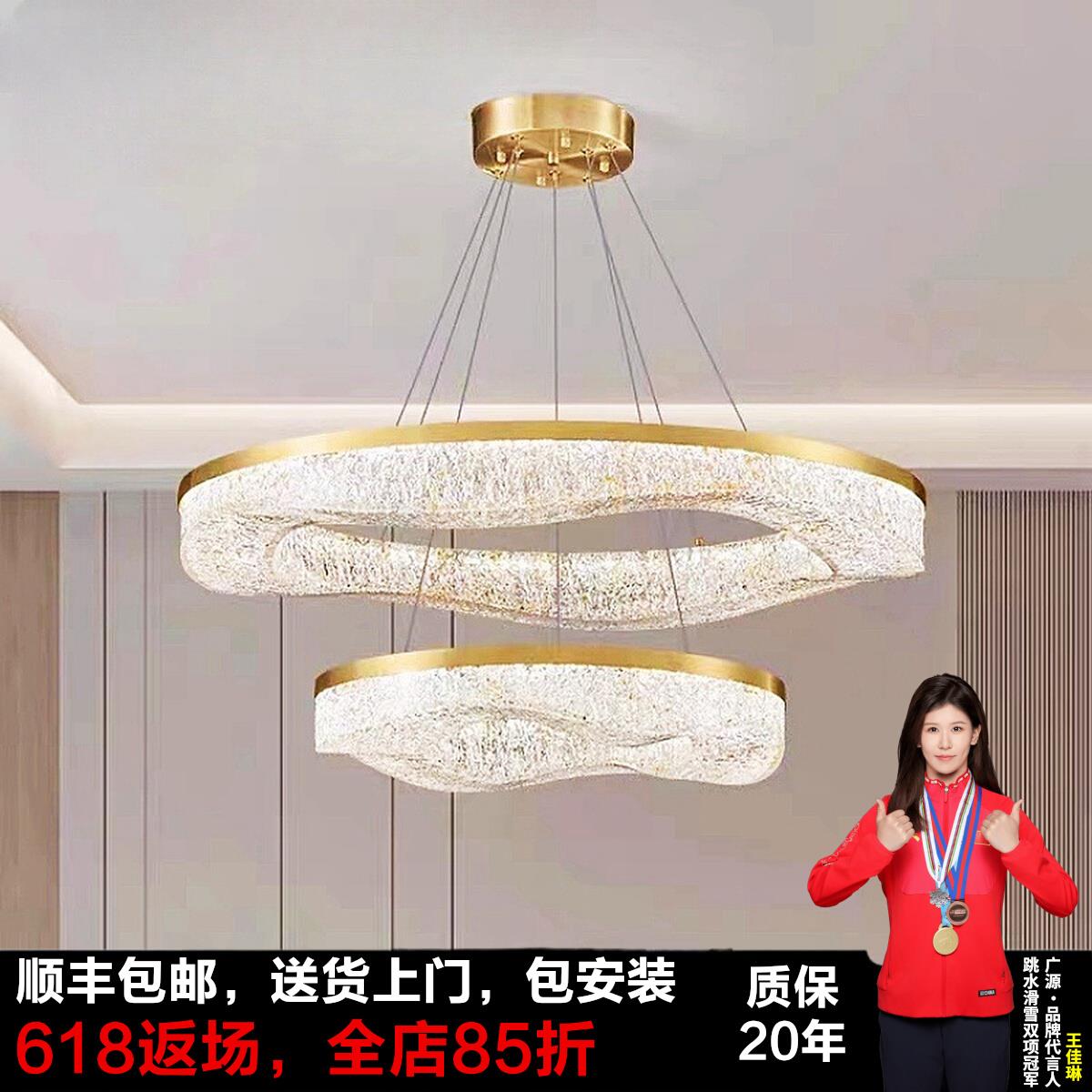 全铜轻奢大气客厅吊灯后现代设计师艺术客厅餐厅创意简约树脂吊灯