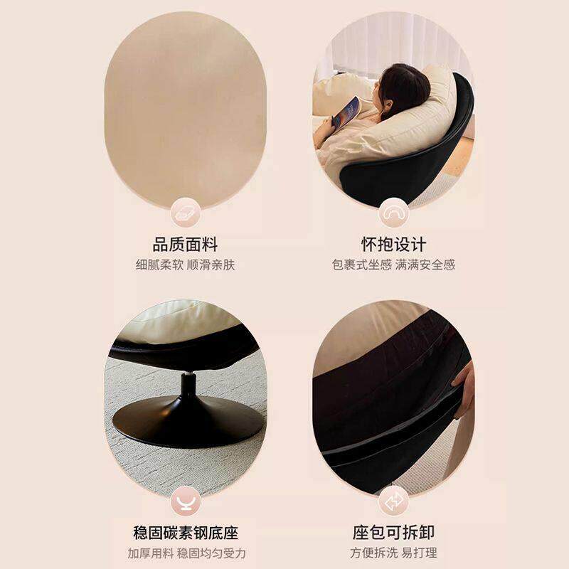 北欧沙发旋转单人沙发椅现代简约家用蛋壳阳台卧室客厅休闲椅懒人