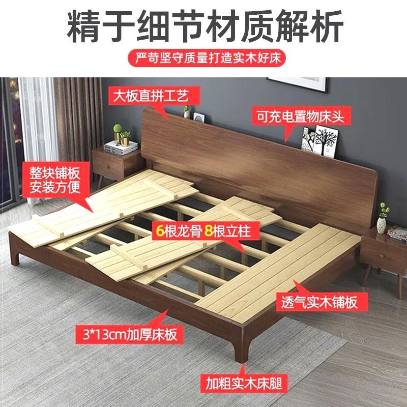 实木床简约2米双人大n床二胎家庭亲子床主卧加大三四人2.4米加宽