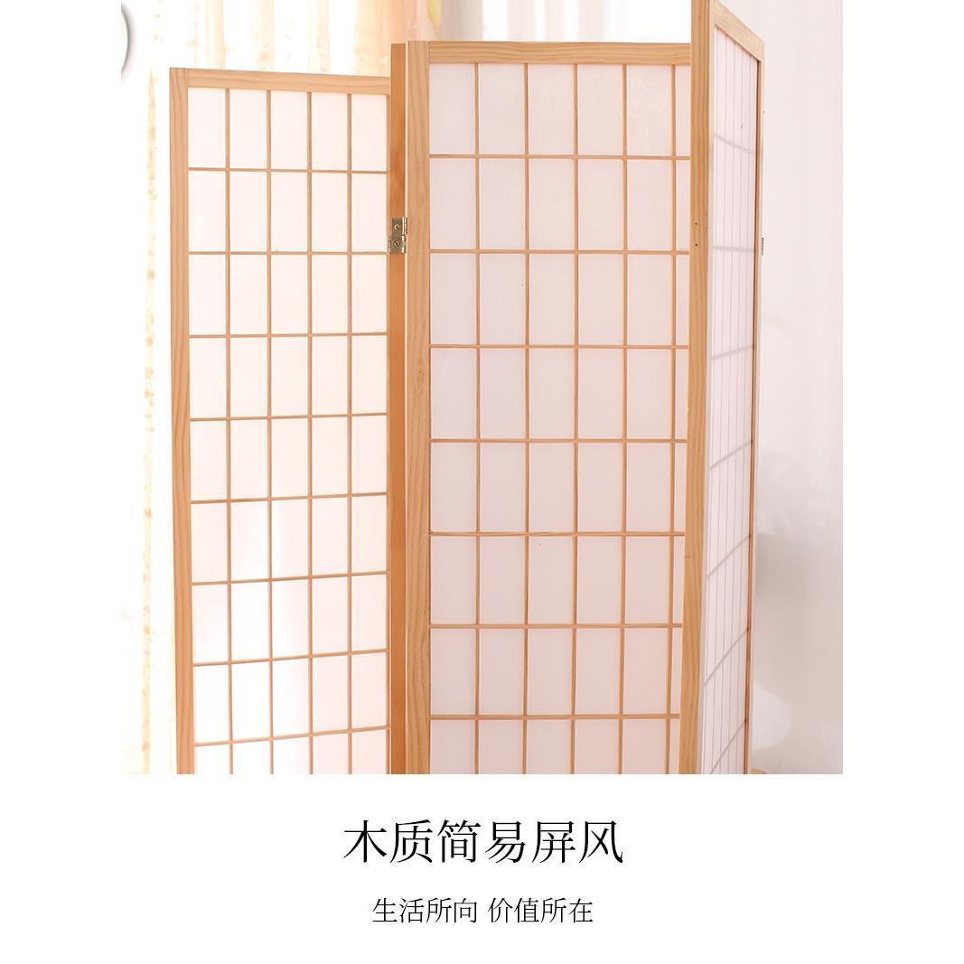 玄关隔断茶室实木屏风樟子简约现代格折叠背景墙移动日式屏风