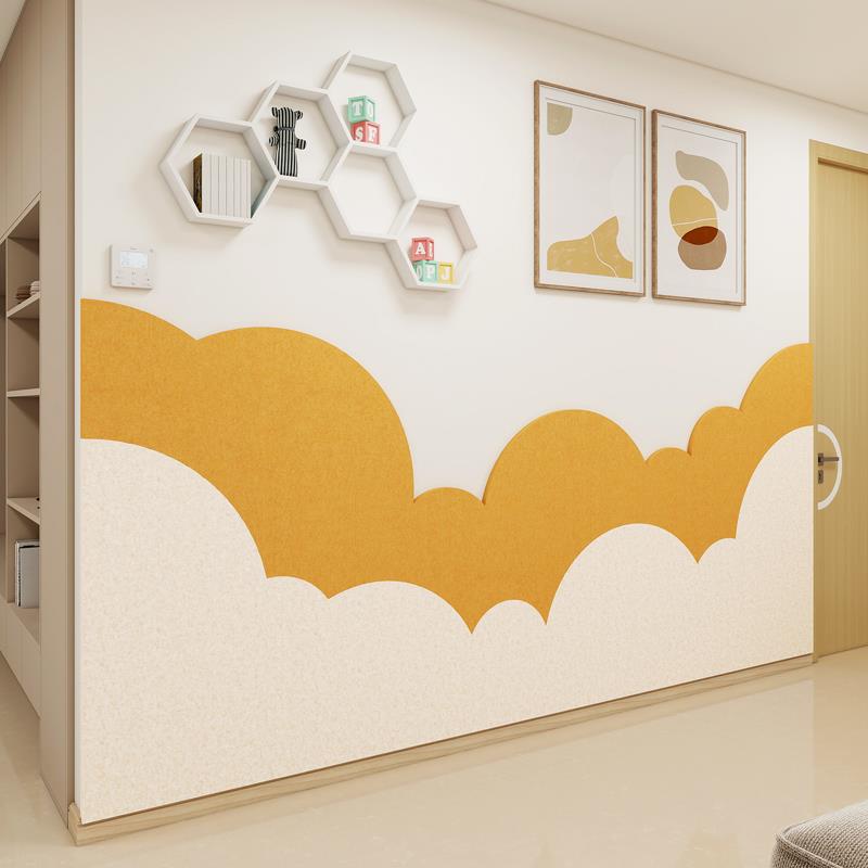 卧室装饰房间布置墙贴毛毡板墙裙床头防撞软包防撞壁贴护墙板遮丑