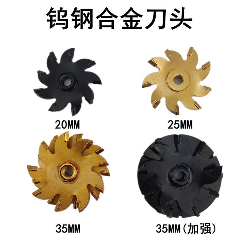 轻质砖开槽机钨钢合金刀头20mm25mm35mm合金刀头 泡沫砖刀片