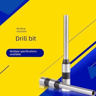 30S B101打孔空心钻刀凭证财务装 BD50 订机钻头订 百德宝BD