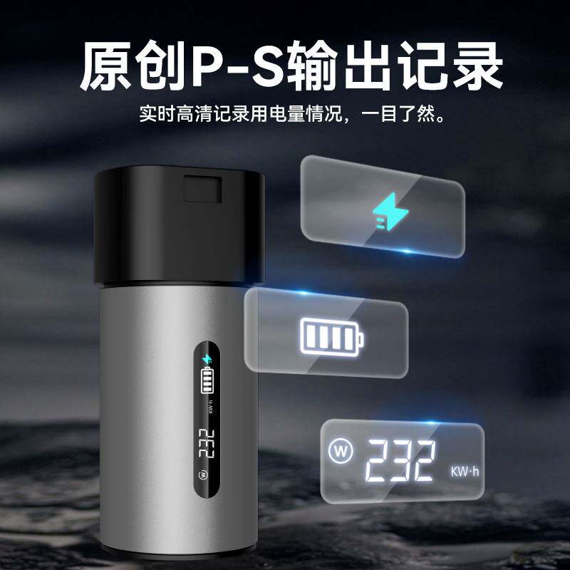 新能源交流充电桩取电器220v慢充桩转换插头房车电动车电瓶车电摩