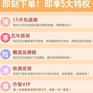 惠洁pe无塔供水器压力罐家用全自动全套水塔水箱储水罐增压水泵