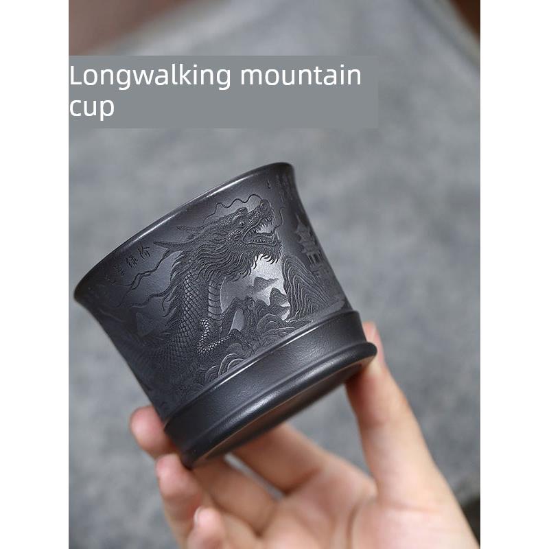 宜兴手工石黄刻绘紫砂杯大容量茶杯喝茶水杯单杯段泥主人杯品茗杯