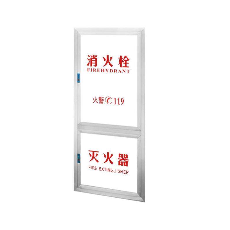 消火栓箱消火栓水带箱消防器材箱消防箱门框灭火器箱不锈钢消防箱