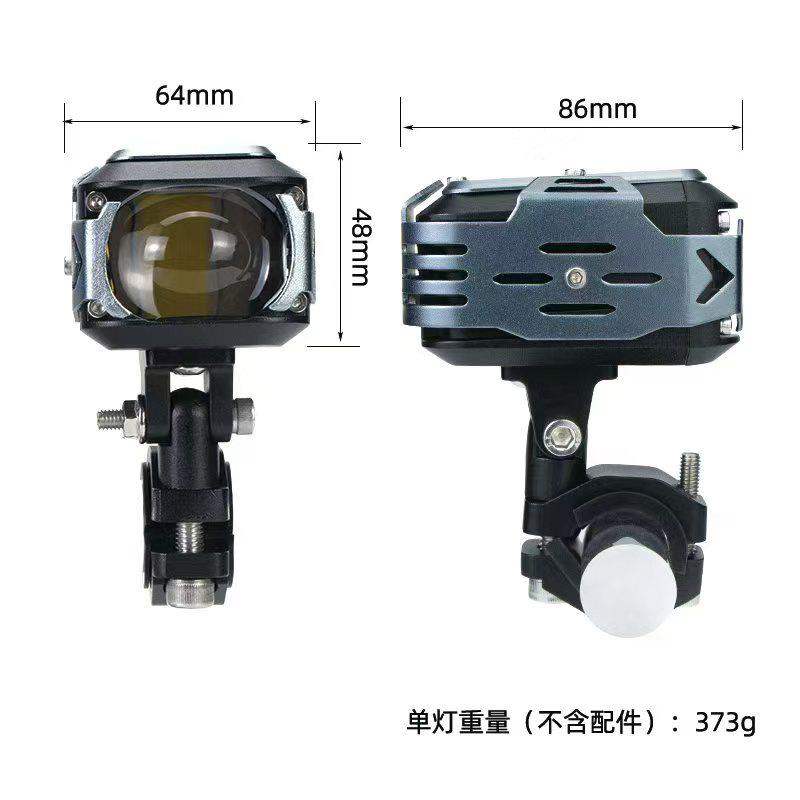摩托车射灯恶魔之眼强光爆闪送开关+安装工具60W超强射灯远近切换图片