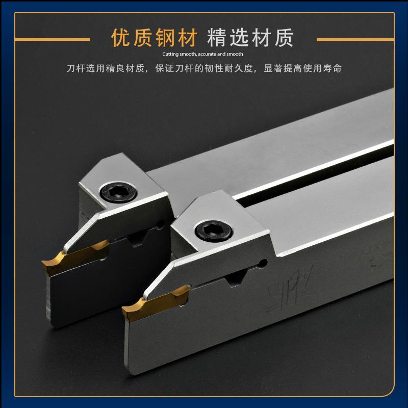 数控刀杆外圆切断加长切深切槽刀杆MGEHR2020/2525-3-4加长外割刀