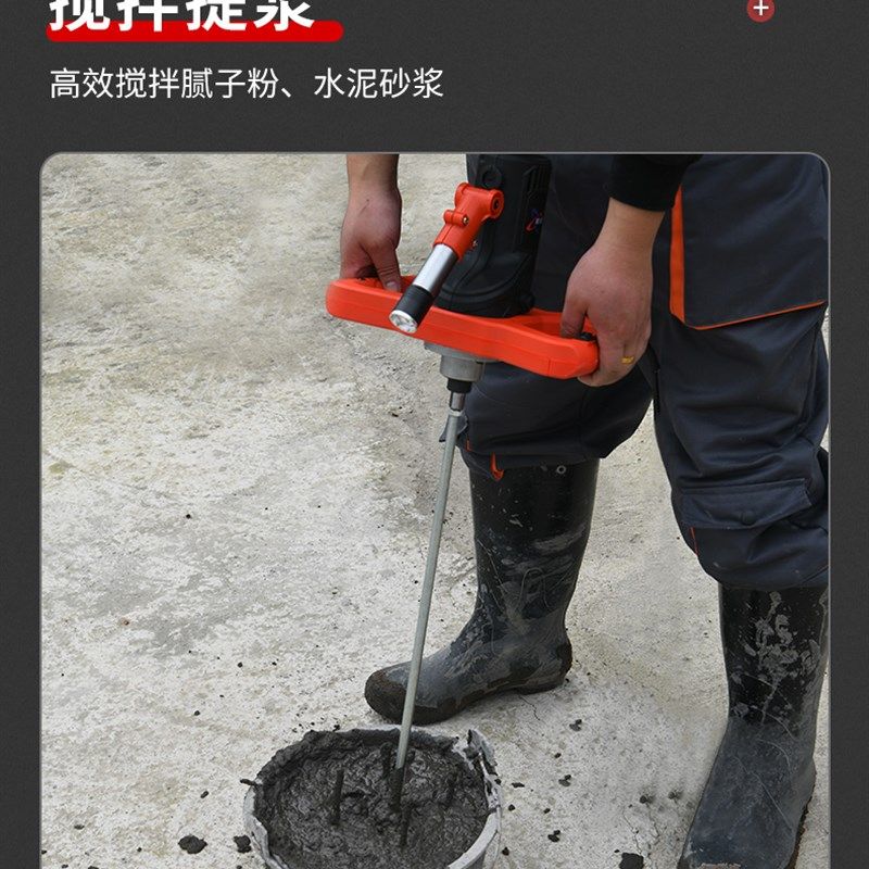 水泥地面磨光机电动抹平机 小型地平磨平机工地用抹地机