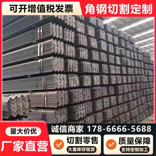 Q235C/D槽钢Q355C/D/E/NE/ME工字钢Q345D/E角铁钢Q390/Q420BH型钢