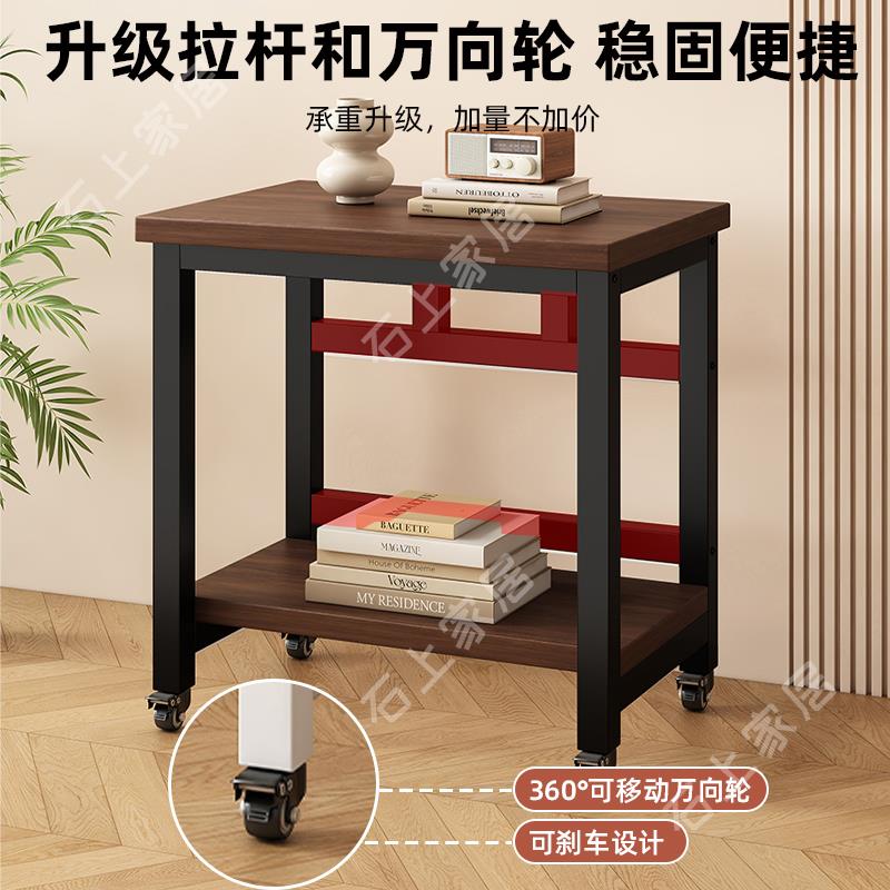 鱼缸架带万向滑轮置物架扫地机器人打印机放置柜可移动多层小桌子