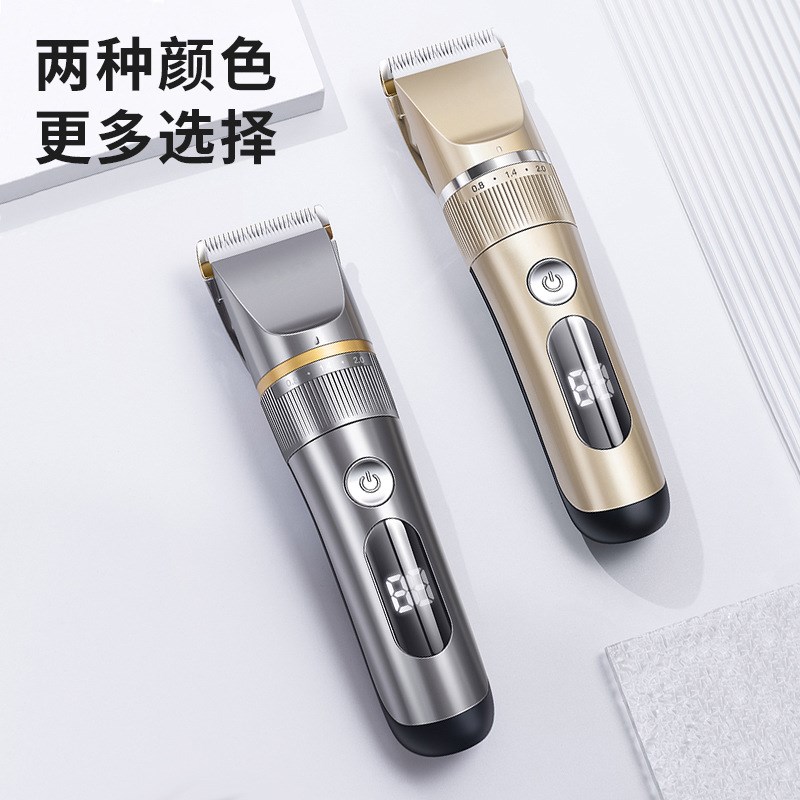 新款跨境理发器电动剃头刀静音电推剪智能数显专业剃头发电推子