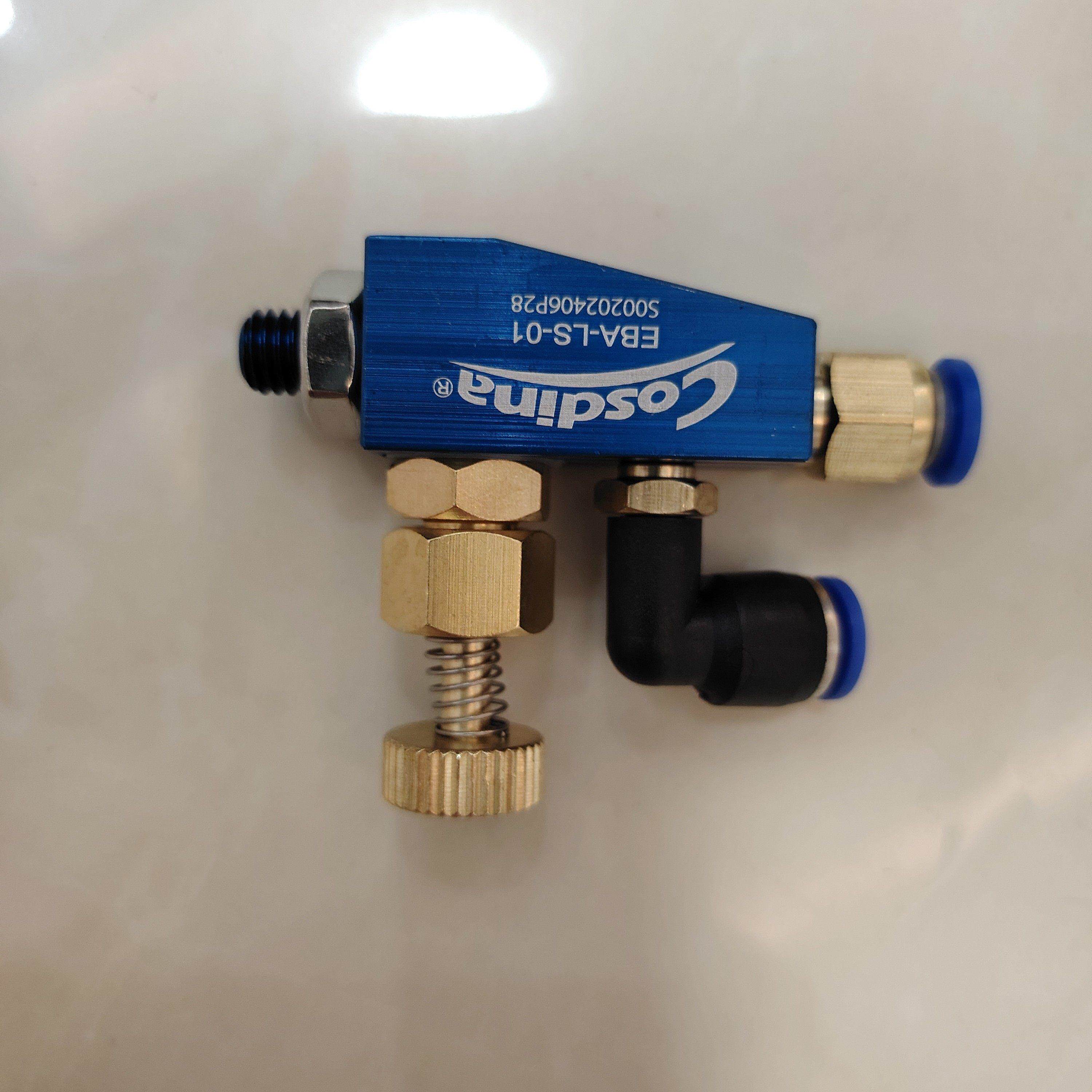 木工机械封边机清洁装置雾化喷头喷嘴机器改装配件大全