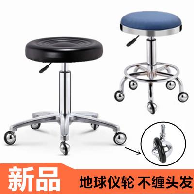 理发店滑轮凳子美容凳美发旋转靠背椅子发廊专用升降圆凳子大工凳