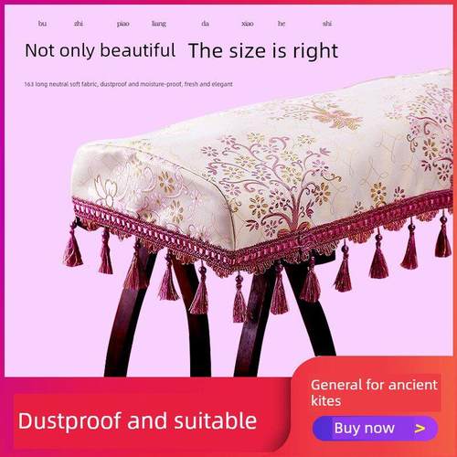 古筝罩防尘罩中式文艺素雅加厚盖布古筝通用专用古筝遮尘灰布