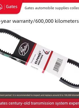 盖茨三角皮带AV17x980 AV17x985 AV17x990 AV17x1000 AV17x1010