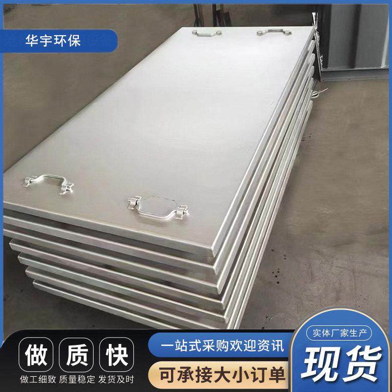 工业布袋脉冲除尘器盖板上箱体保温密封检修观察门配套胶圈人孔盖