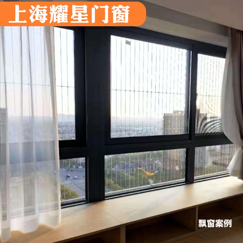 上海昆山隐形防护网高层阳台防护栏儿童安全防护窗不锈钢丝防坠网