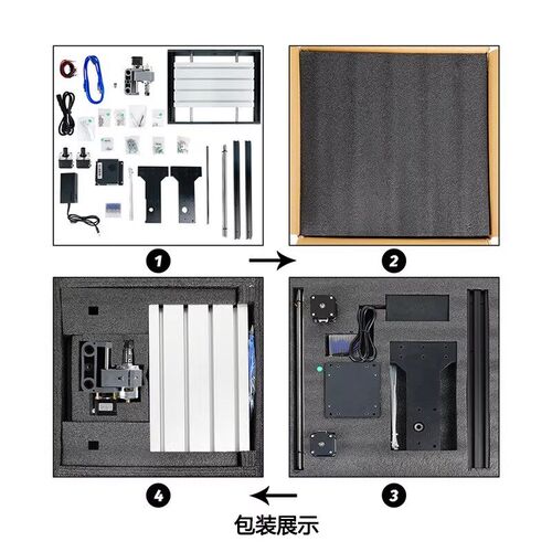 俩棵树 CNC雕刻机 TTC3018 家用数控DIY高精度木工台式桌面雕刻机