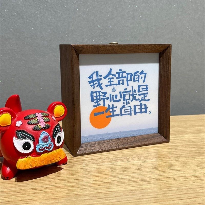 小夜灯家居摆件相框DIY卧室客厅LED床头灯睡眠氛围灯情人生日礼物