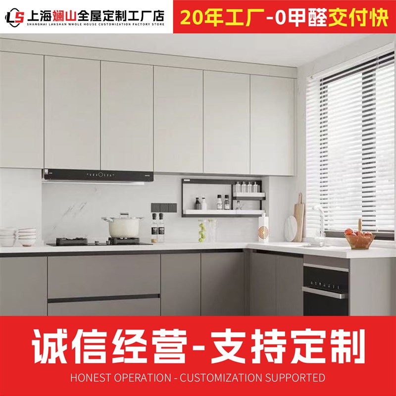 上海全屋定制衣柜工厂定做整体橱柜上门定制卧室家用衣柜一门到顶