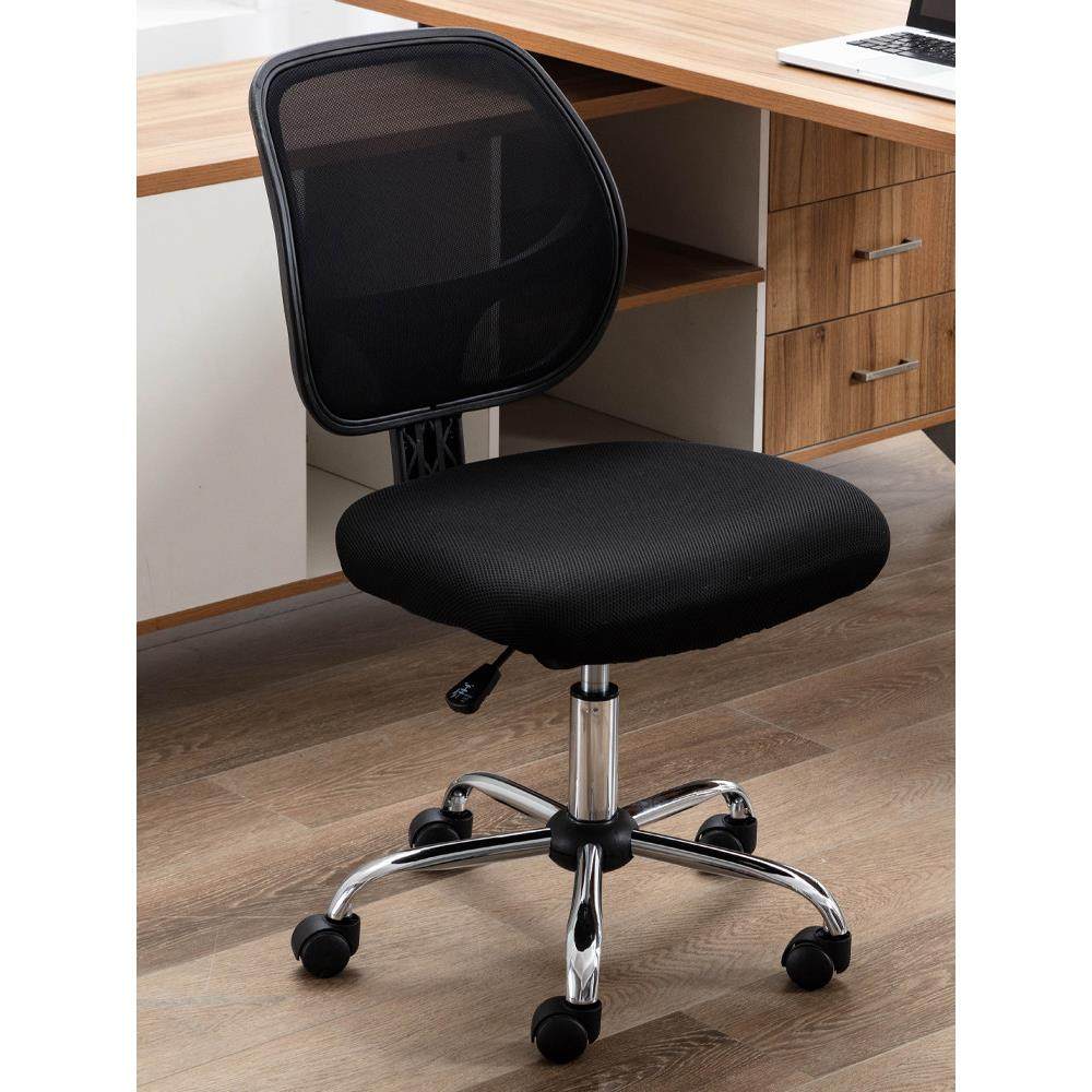 舒适简约透气网布电脑椅书房久坐靠背工作办公椅可调升降旋转椅子,住宅家具,电脑椅,淘宝优惠券,粉丝福利购,淘宝优惠卷